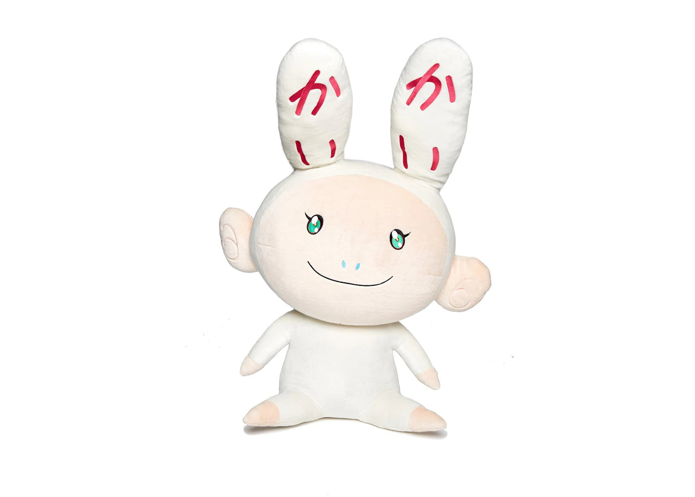 Takashi Murakami Kai Kai XL Plush White -1