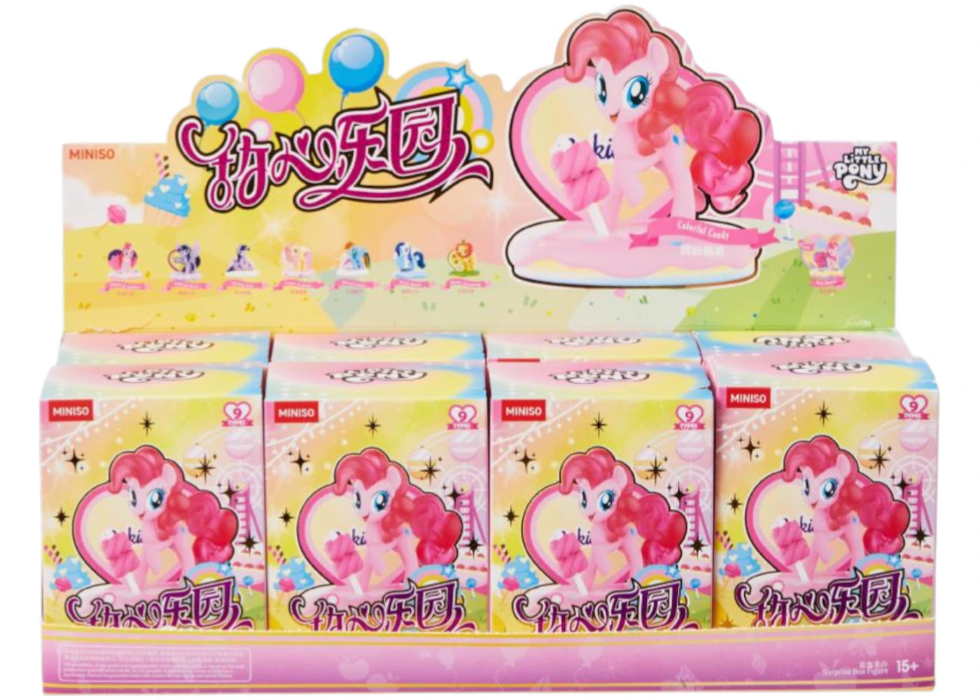 Miniso My Little Pony Sweetheart Paradise Series Figures Sealed Case (8 Blind Box) -1