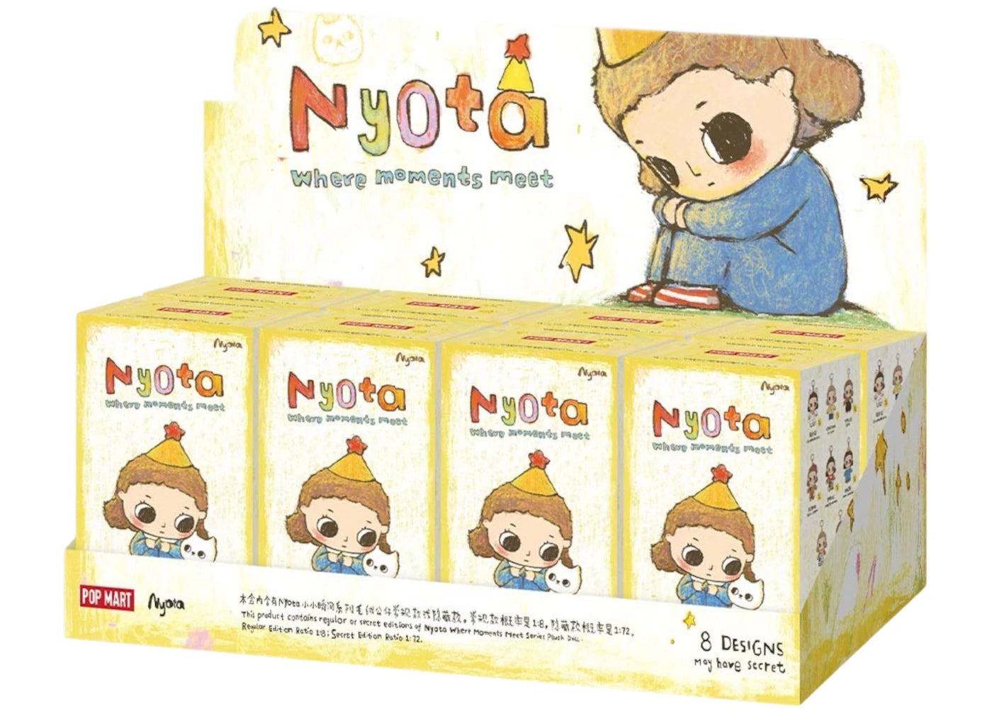 Pop Mart Nyota Where Moments Meet Series Plush Doll Sealed Case (8 Blind Box) -1