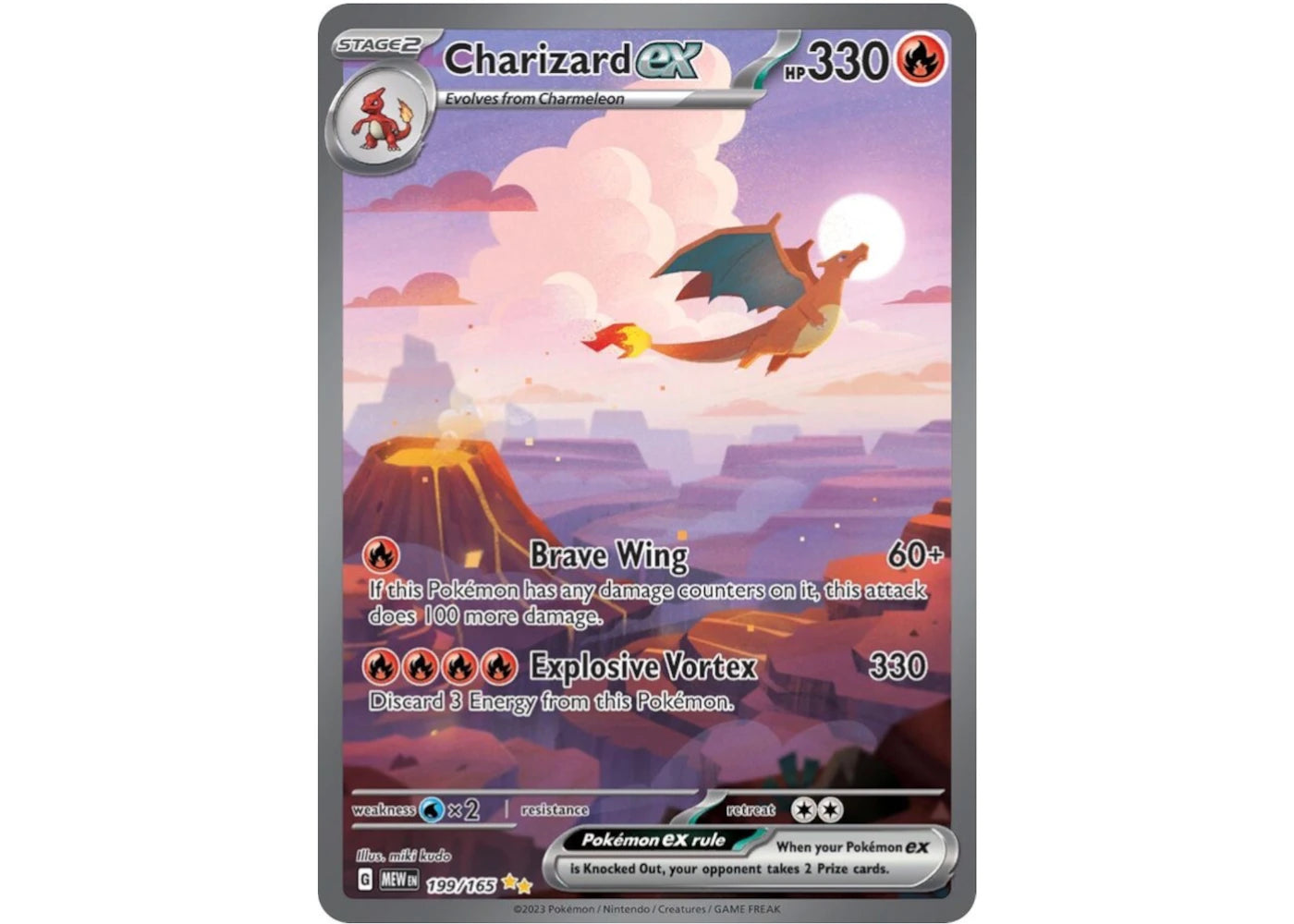Charizard ex 2023 Pokémon Scarlet & Violet 151 Special Illustration Rare 151/199 Ungraded -1