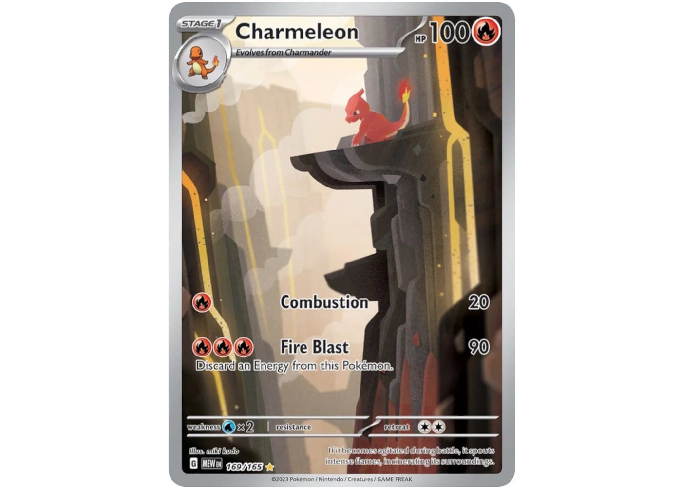 Charmeleon 2023 Pokémon Scarlet & Violet 151 Special Illustration Rare 151/169 Ungraded -1