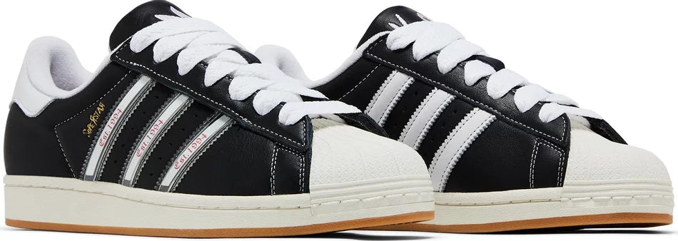 adidas Superstar KoRn 30th Anniversary