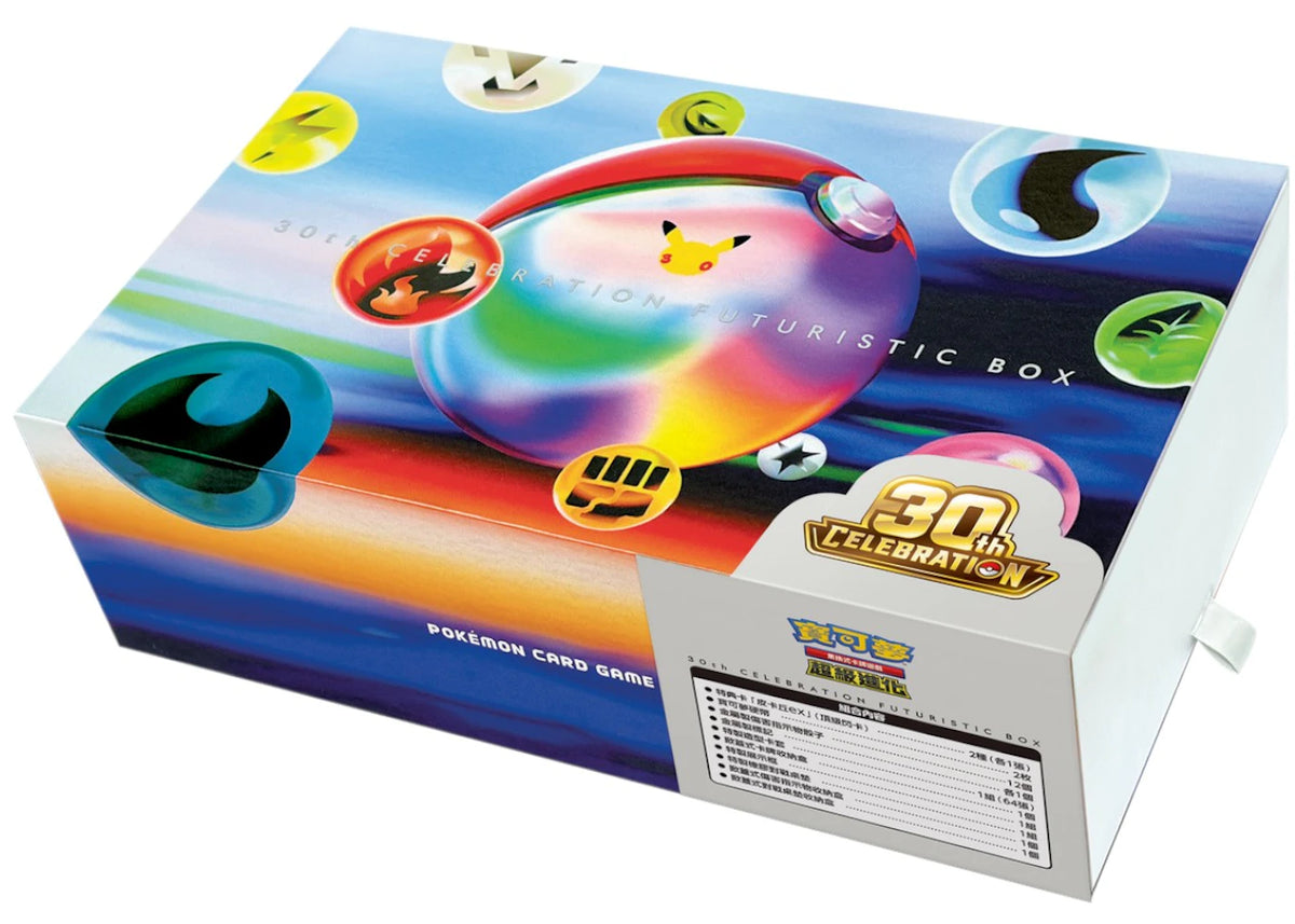 2026 Pokémon Mega Evolution 30th Celebration Futuristic Box (Traditional Chinese) -1