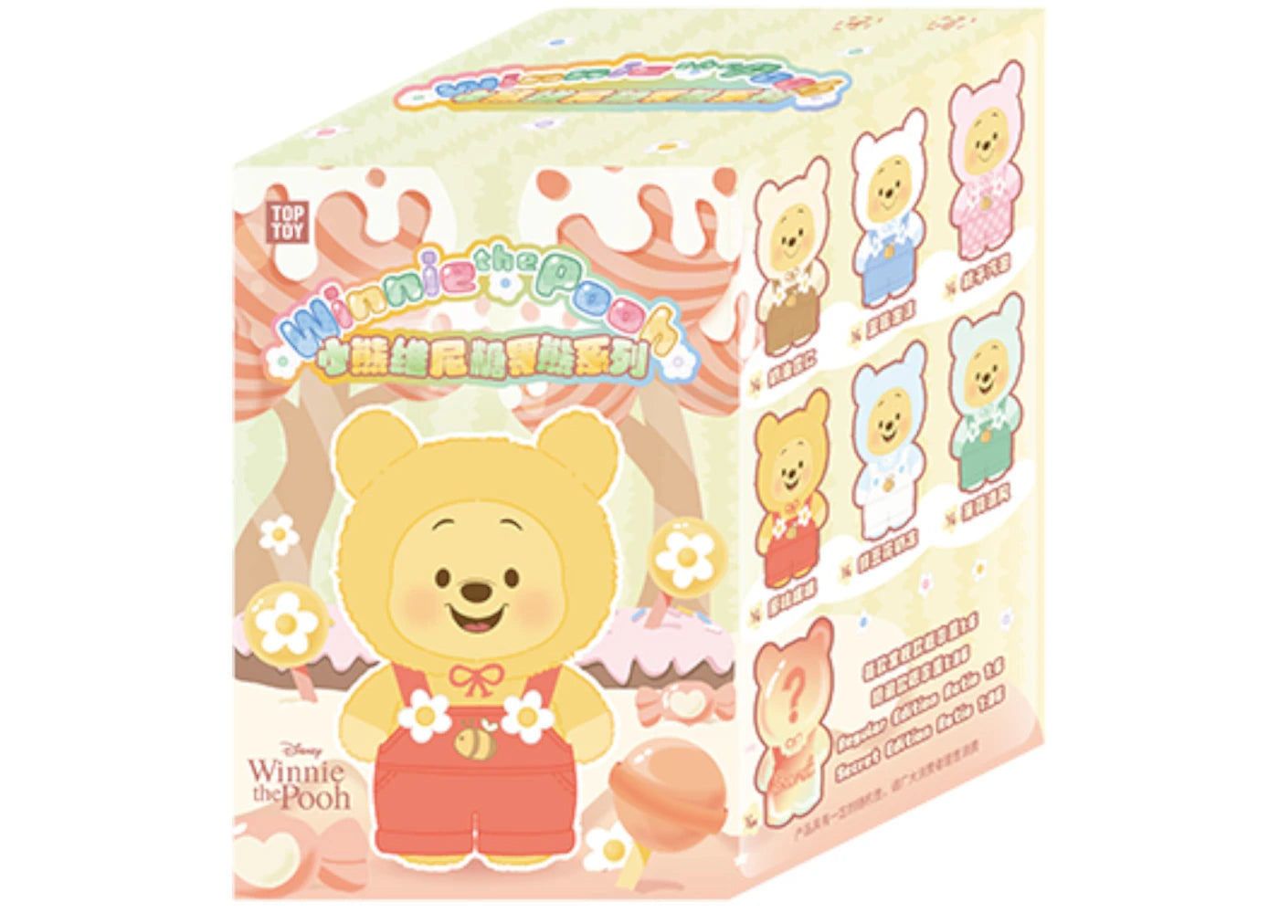 Miniso Top Toy Disney Winnie the Pooh Candy Series Vinyl Plush Single Blind Box -1