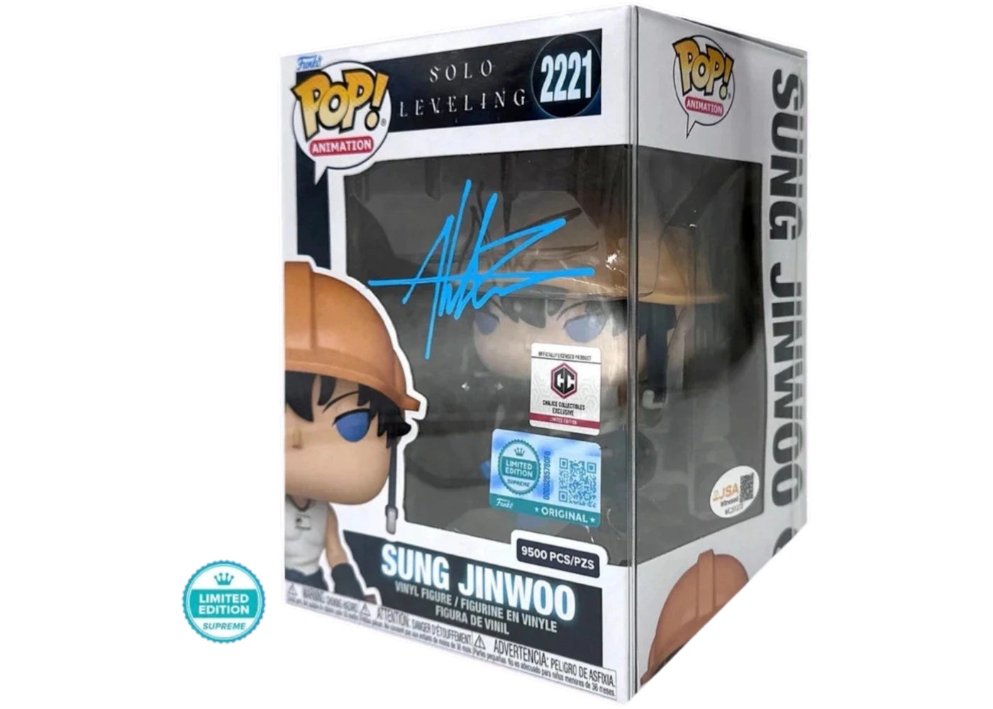 Funko Sung Jinwoo (Signed Verison) Figure #2221 -1