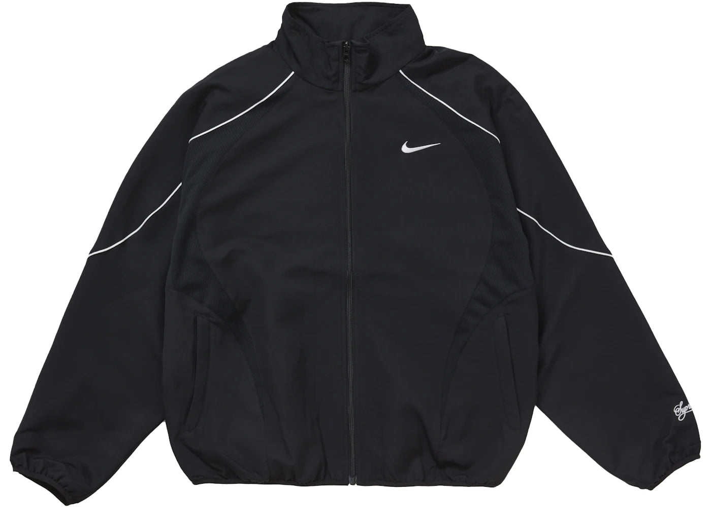 Supreme Nike Track Jacket Black -1