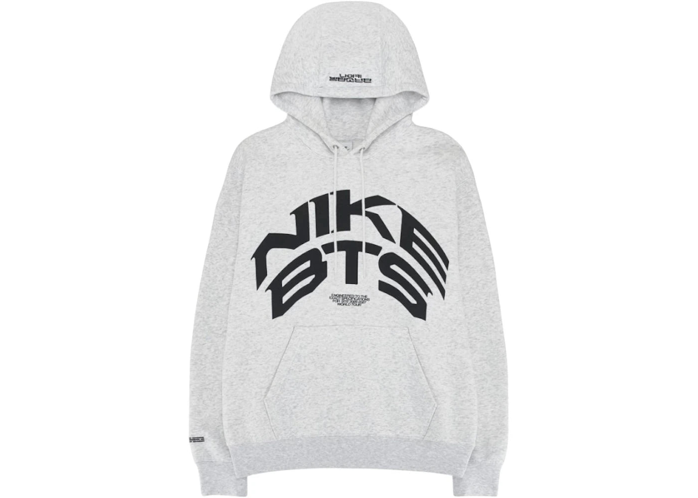 Nike x BTS Fleece Pullover Hoodie Birch Heather -1