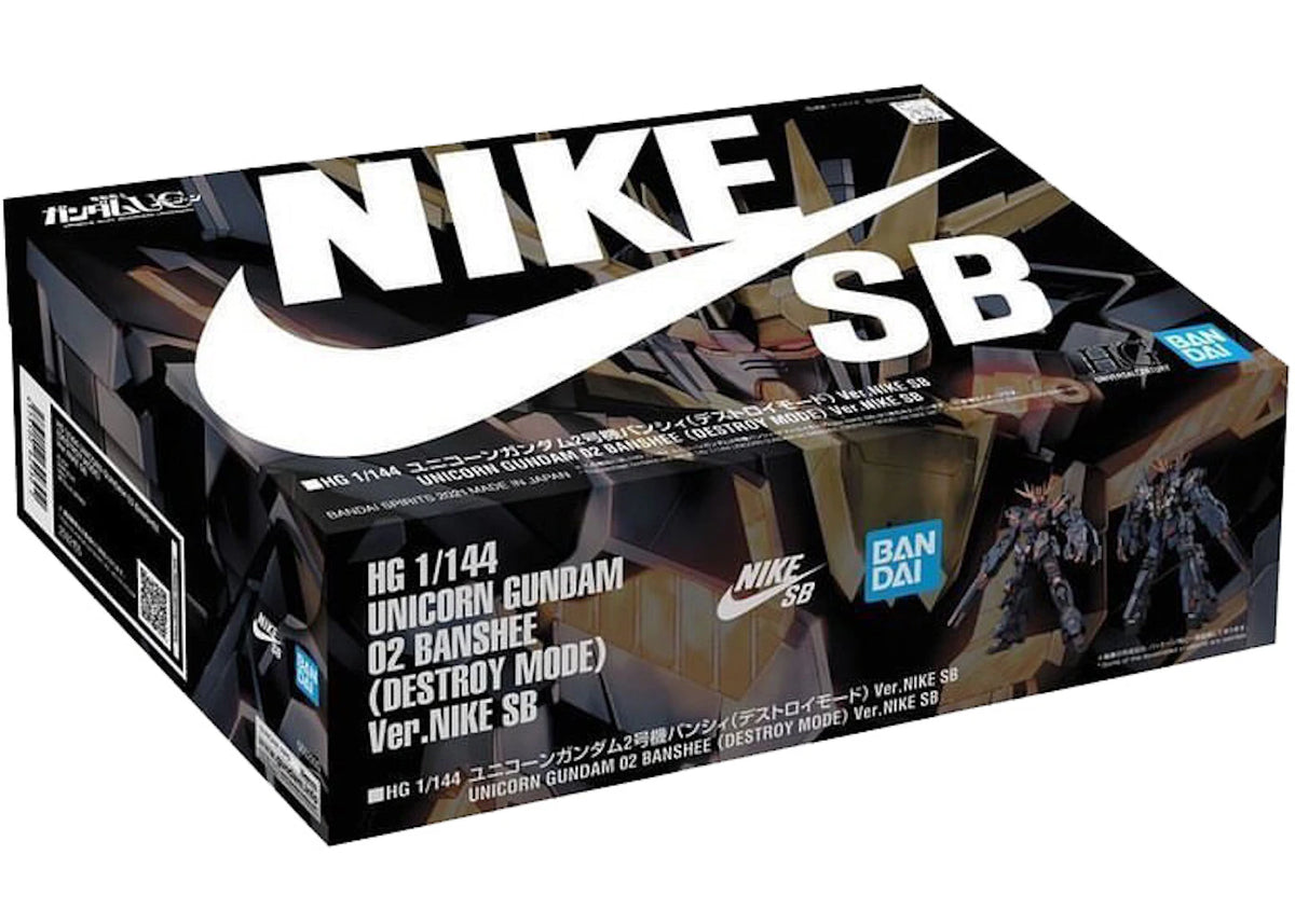 Bandai Gundam x Nike SB Unicorn 02 Banshee (Destroy Mode) (1/144 Scale) HG Model Kit Action Figure -1