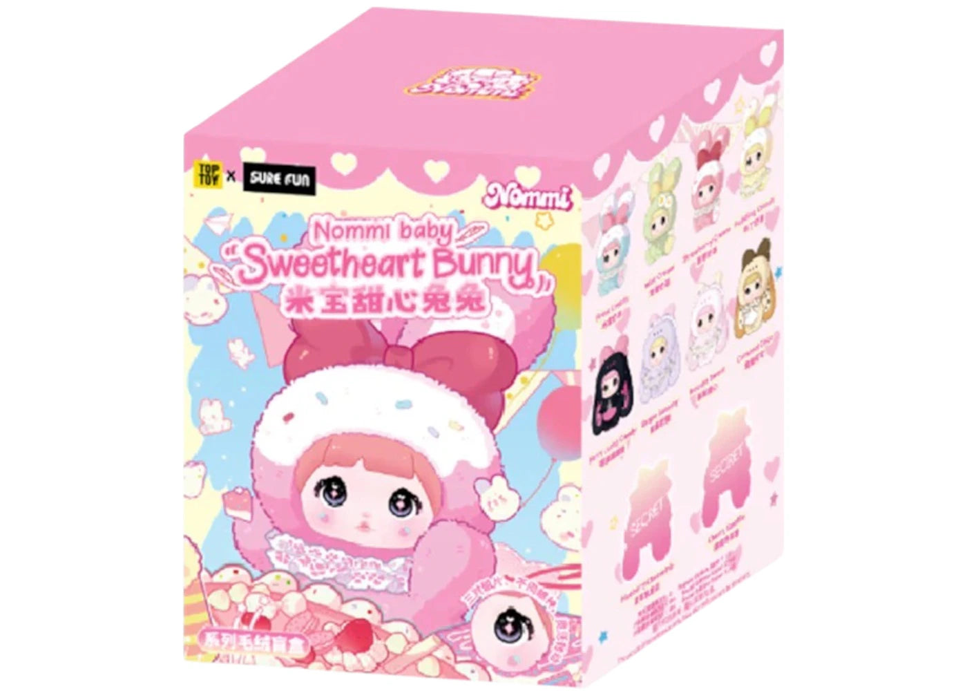 Miniso Top Toy Nommi Baby Sweetheart Bunny Plush Single Blind Box -1
