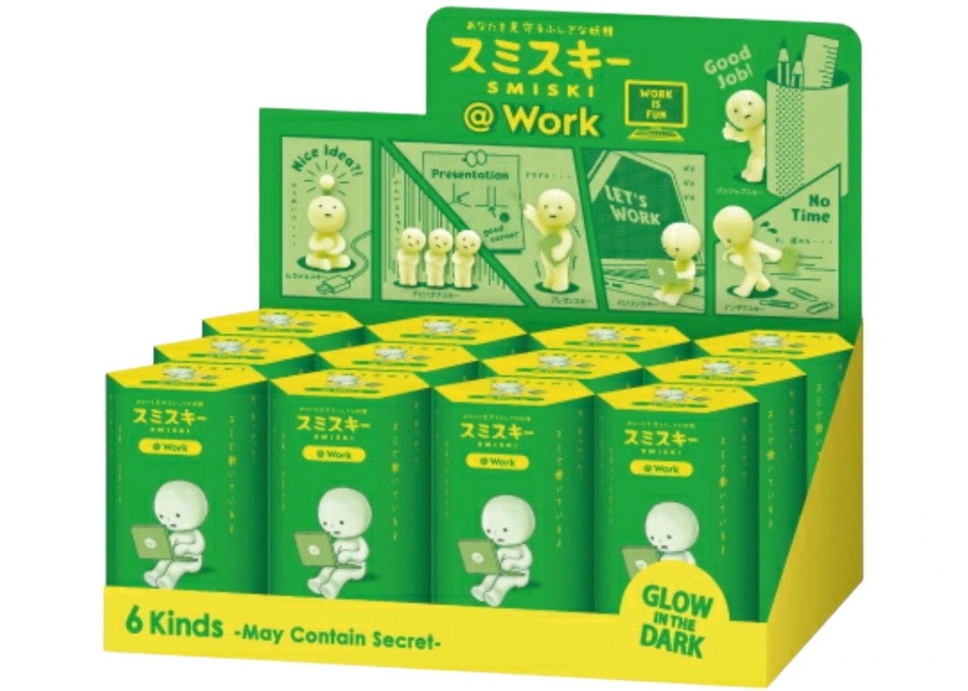 Smiski Work Series Sealed Case (12 Blind Box) -1