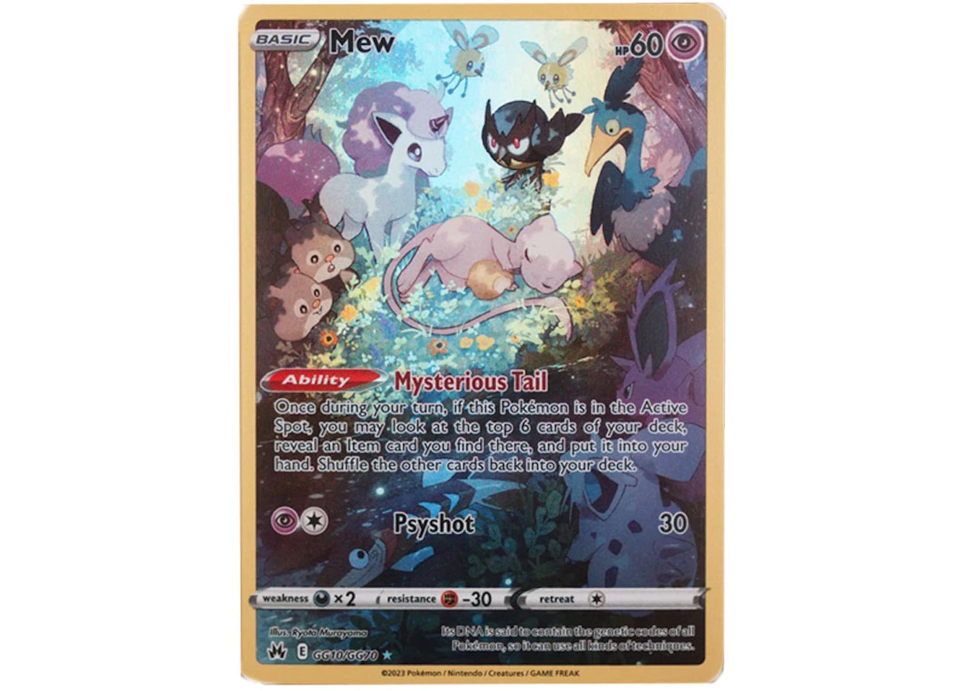 Mew 2023 Pokémon Sword & Shield Crown Zenith FA Full Art (English) GG10-GG70 Ungraded -1