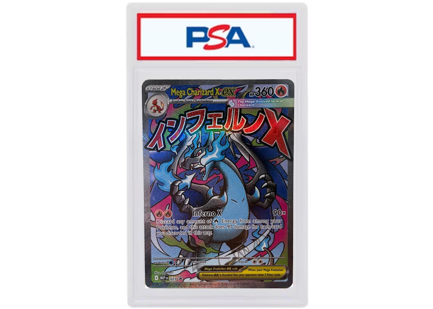 Mega Charizard X ex Promo 2025 Pokémon Mega Evolutions Mega Charizard X ex Ultra Premium Collection Promo #023 (PSA or BGS Graded) -1