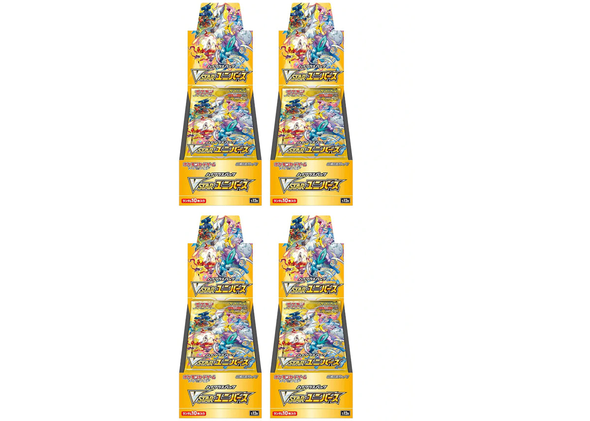 Pokémon TCG Sword & Shield High Class Pack VSTAR Universe Booster Box (Japanese) 4x Lot -1