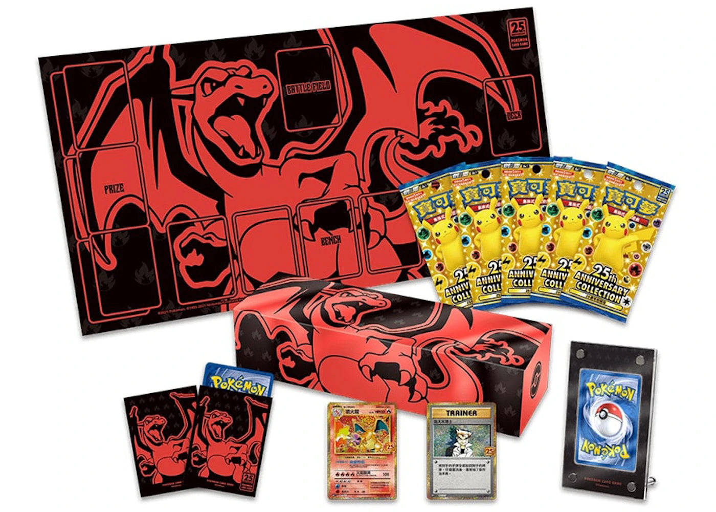 Pokémon TCG 25th Anniversary Collection Charizard Box (Traditional Chinese) -1