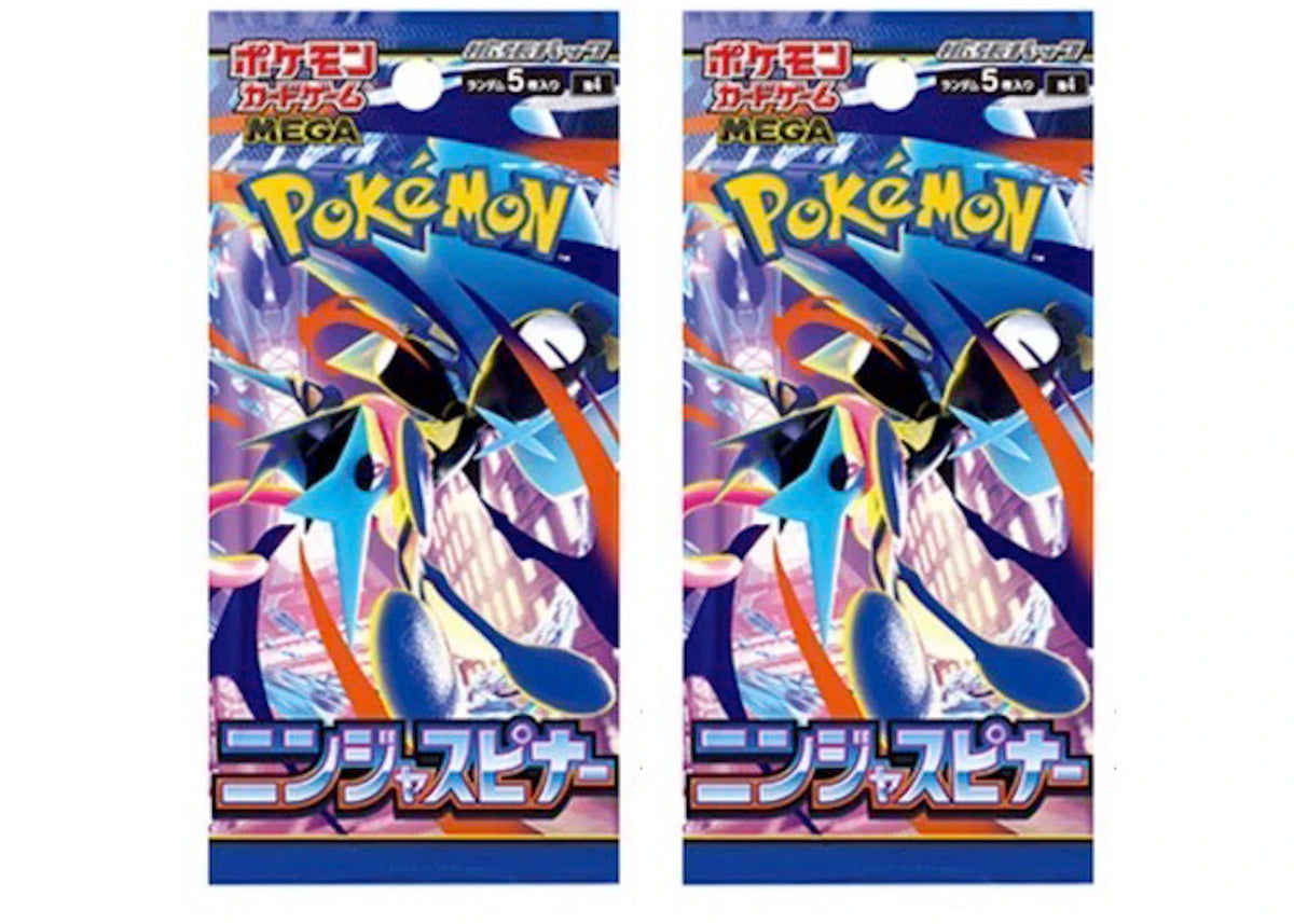 2026 Pokémon Mega Evolution Ninja Spinner Booster Pack 2x Lot -1