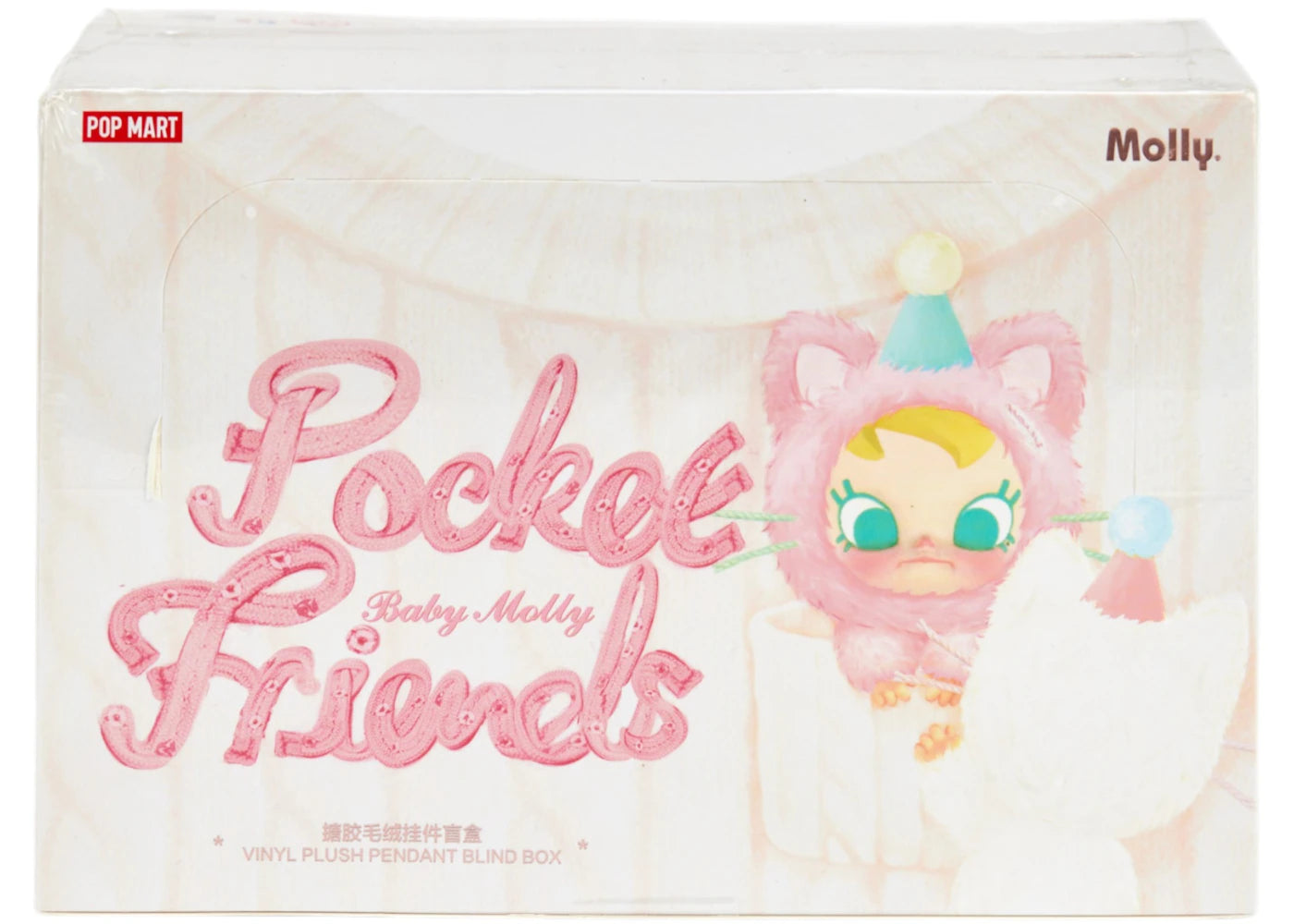 Pop Mart Baby Molly Pocket Friends Series Vinyl Plush Pendant Sealed Case (6 Blind Box)-1