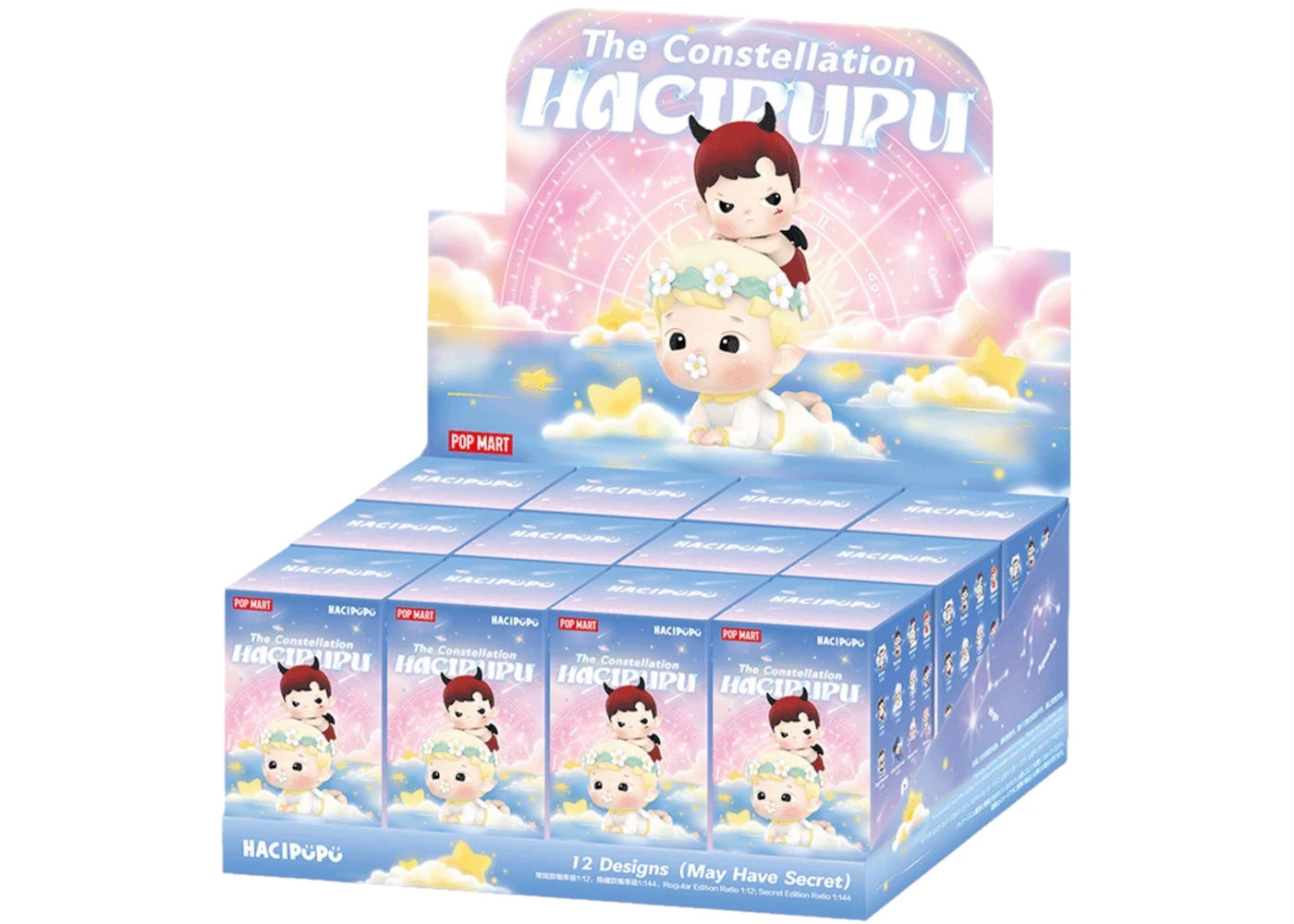 Pop Mart Hacipupu The Constellation Series Figures Sealed Case (12 Blind Box)-1
