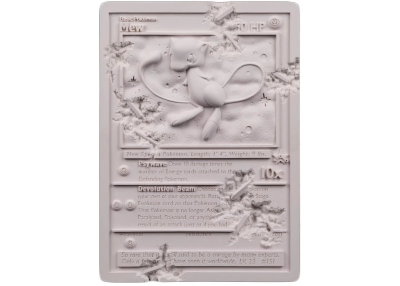 Daniel Arsham x Pokemon Crystalized Mew Card Sculpture Purple -1