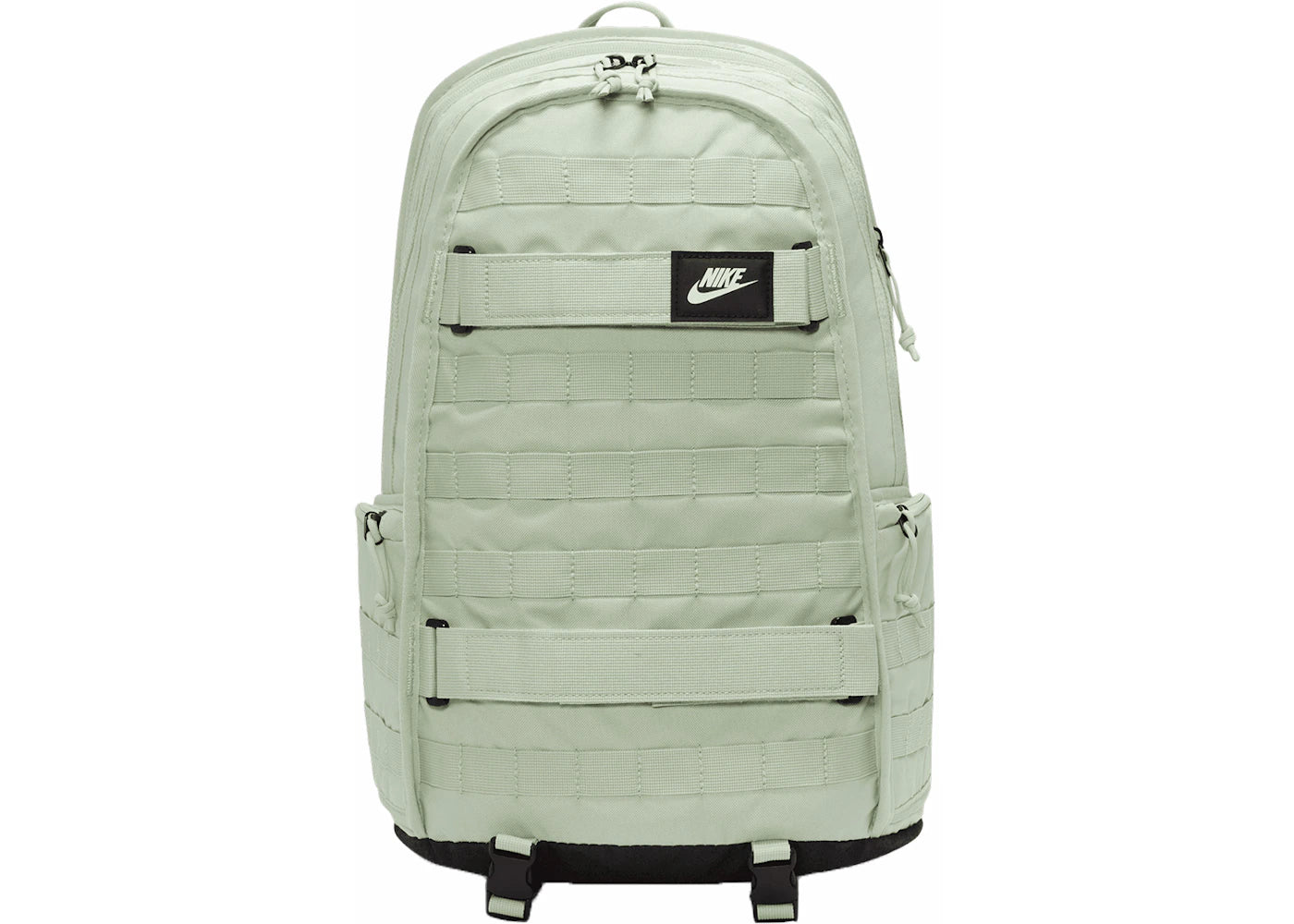 Nike SB RPM Backpack Honeydew -1