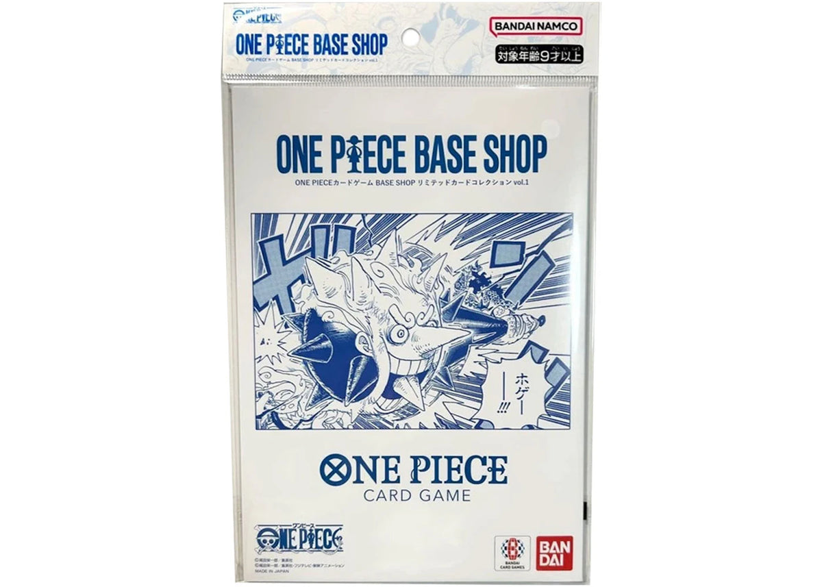 2025 Bandai One Piece Card Game One Piece Base Shop Limited Card Collection Vol.1 (Japanese) -1