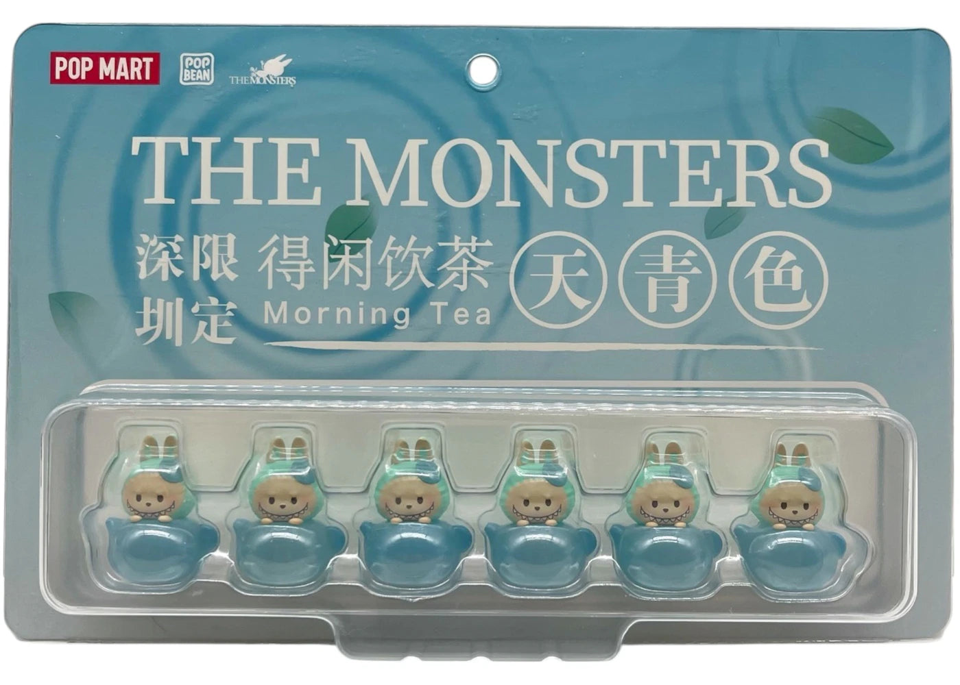Pop Mart Pop Bean Labubu The Monsters Morning Tea (China Exclusive) Figure Set Blue-1