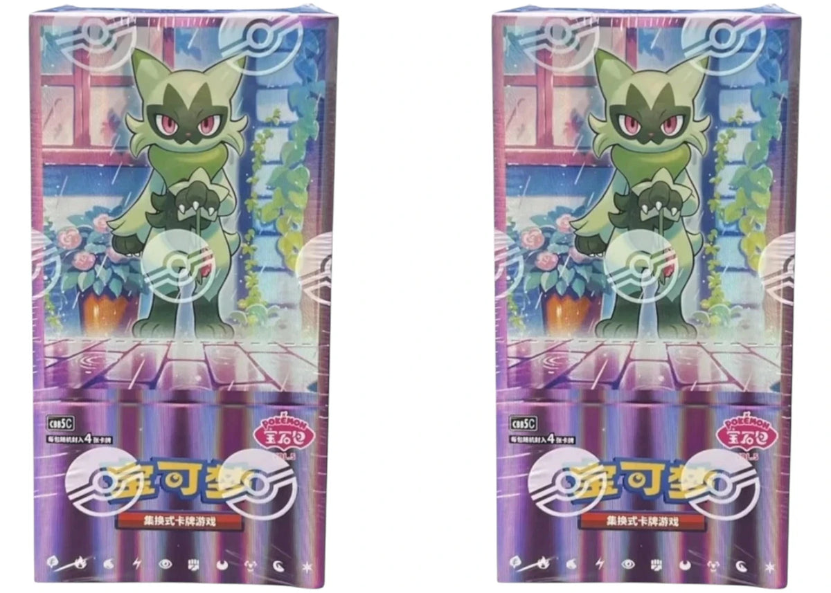 2026 Pokémon Scarlet & Violet Gem Pack Vol.5 (CBB5C) Booster Box (Simplified Chinese) 2x Lot -1