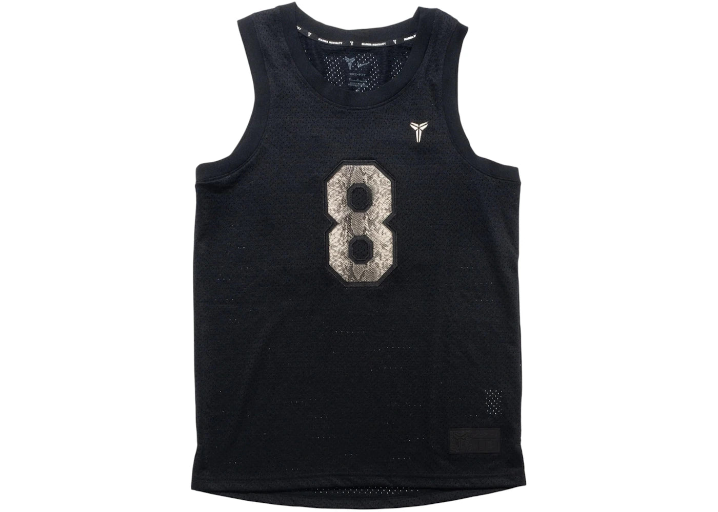 Nike Kobe Jersey Black/Sanddrift -1