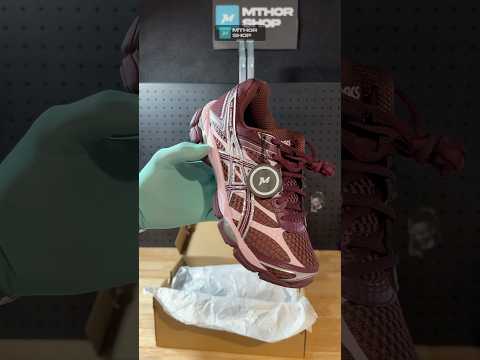 Video ASICS Gel-Cumulus 16 Burgundy Pink