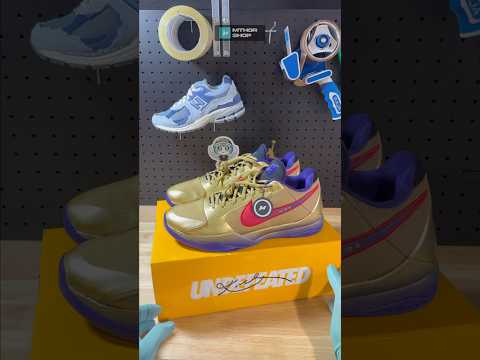 Unboxing Video : Nike Kobe 5 Protro Undefeated Hall of Fame