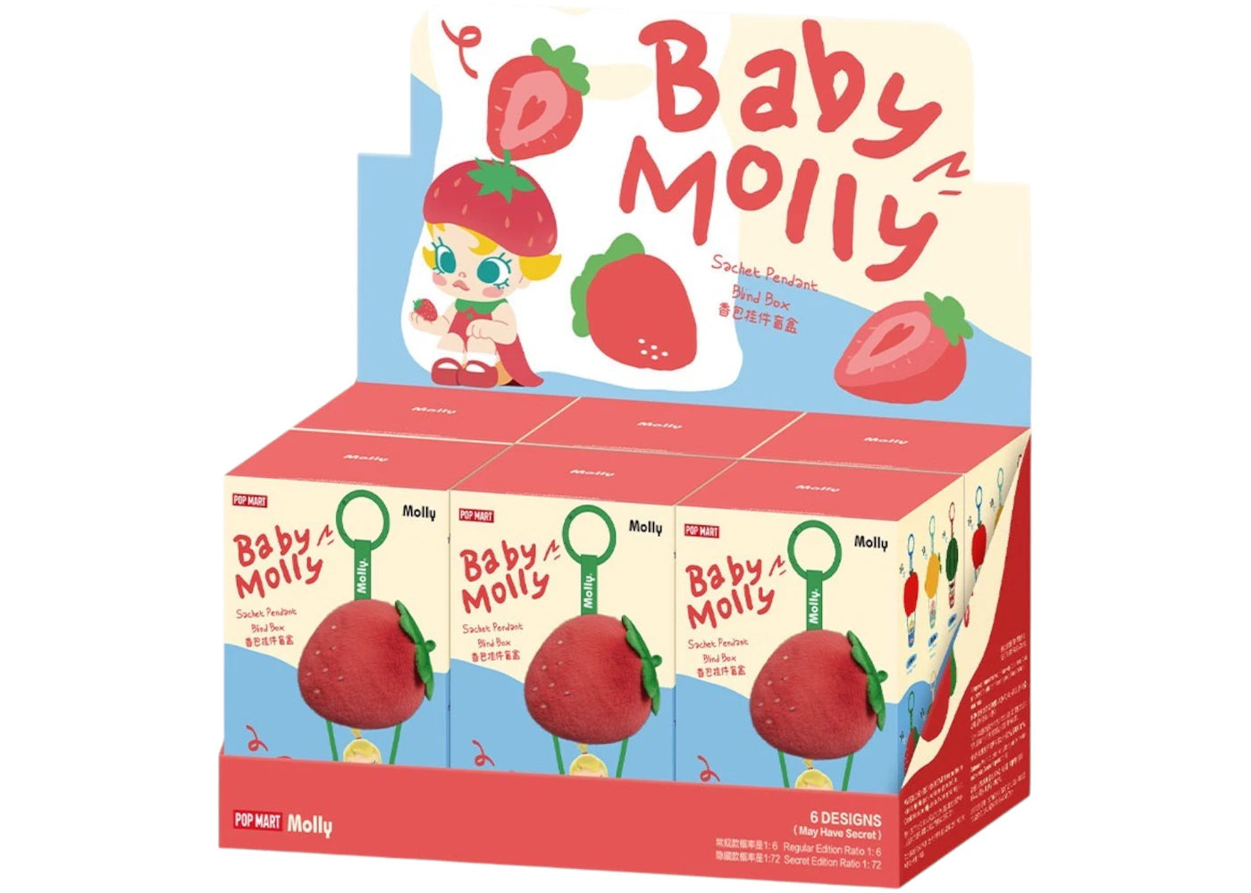 Pop Mart Baby Molly Fruity Aroma Series Sachet Pendant Sealed Case (6 Blind Boxes) -1
