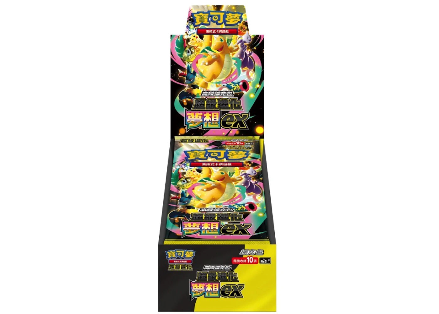 2025 Pokèmon Mega Dream ex (Traditional Chinese) High Class Pack (M2aF) Booster Box -1