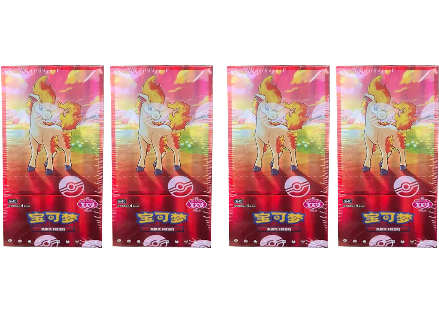 2026 Pokémon Scarlet & Violet Gem Pack Vol.4 (CBB4C) Booster Box (Simplified Chinese) 4x Lot -1