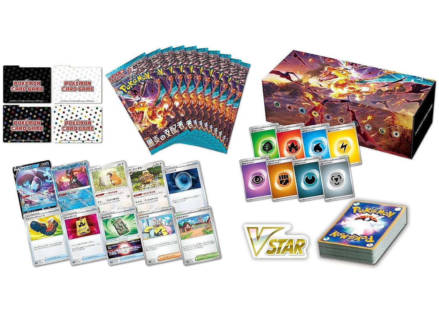 Pokémon TCG Scarlet & Violet Expansion Pack Ruler of the Black Flame Deck Build Box (Japanese) -1