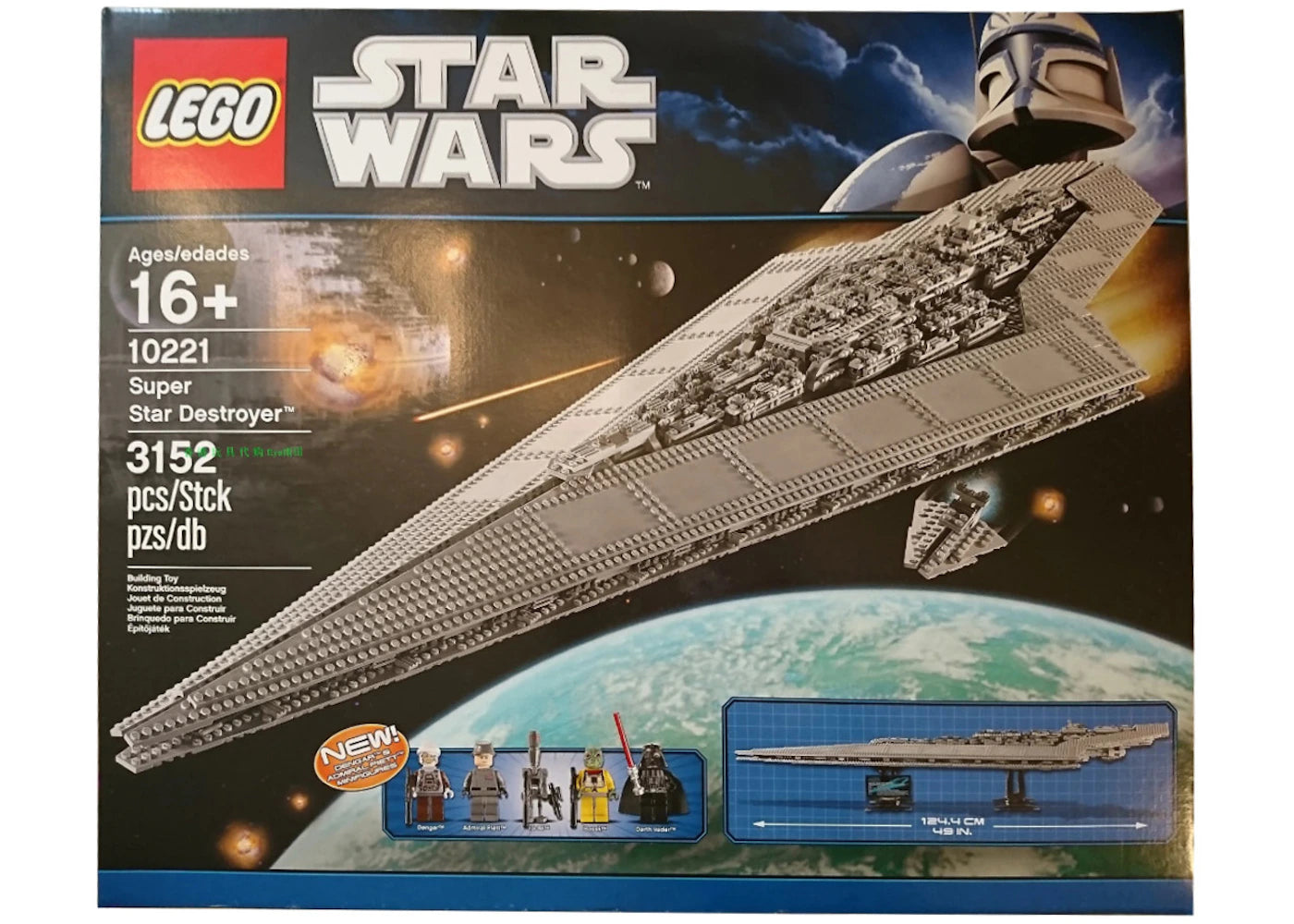 LEGO Star Wars Super Star Destroyer Set 10221-1