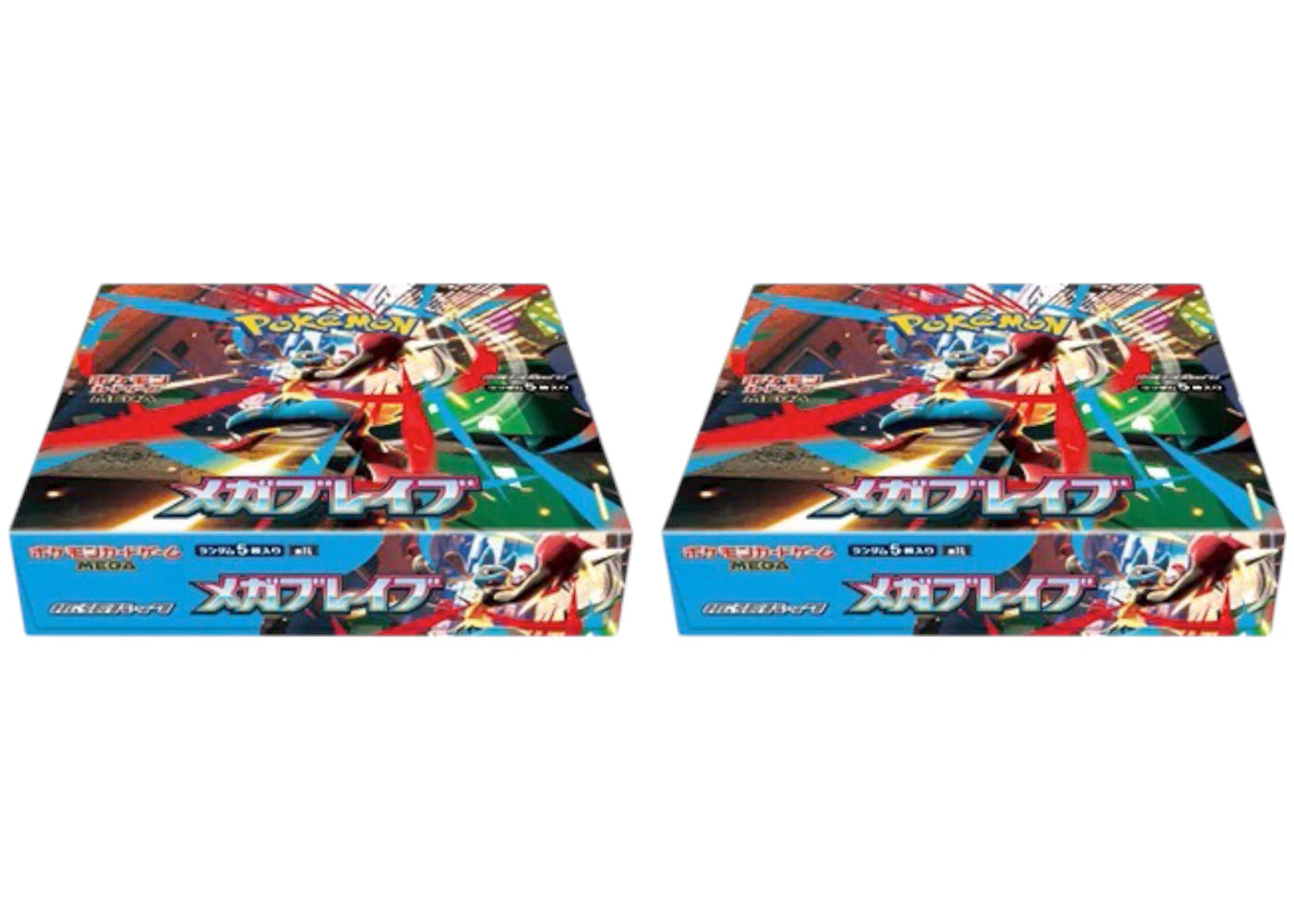 2025 Pokémon Mega Evolution Mega Brave Booster Box 2x Lot -1