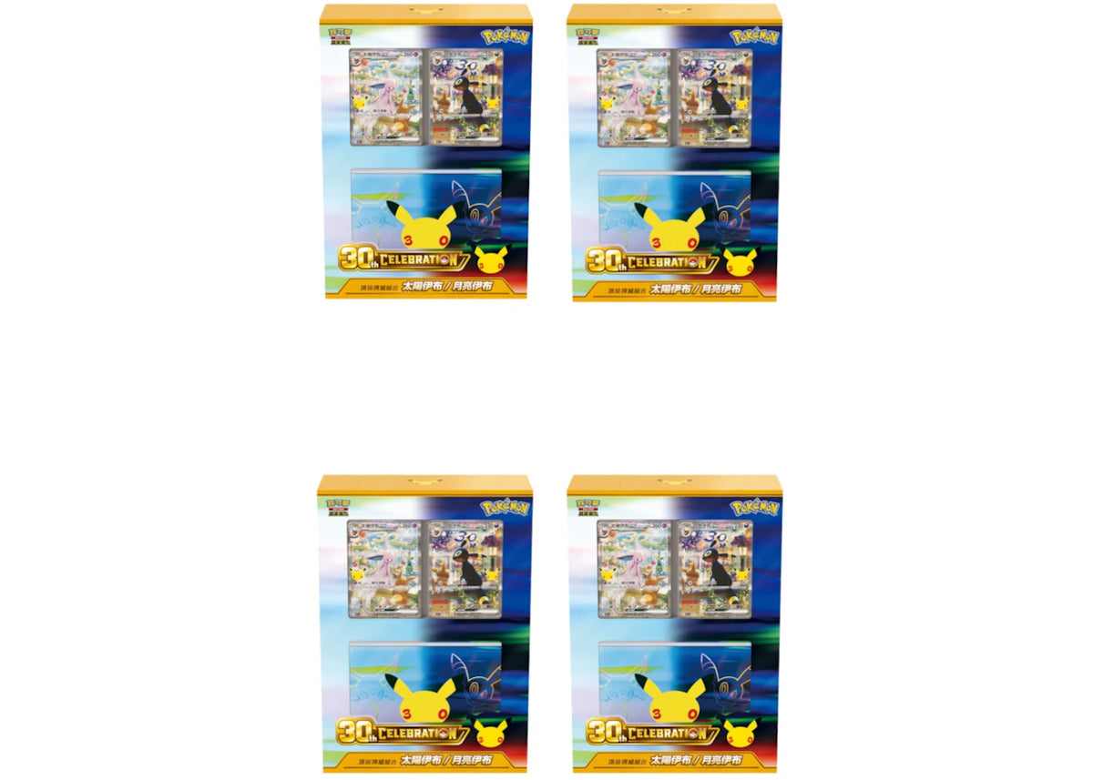 2026 Pokémon Mega Evolution 30th Celebration Premium Deck Set Espeon & Umbreon (Traditional Chinese) 4x Lot -1