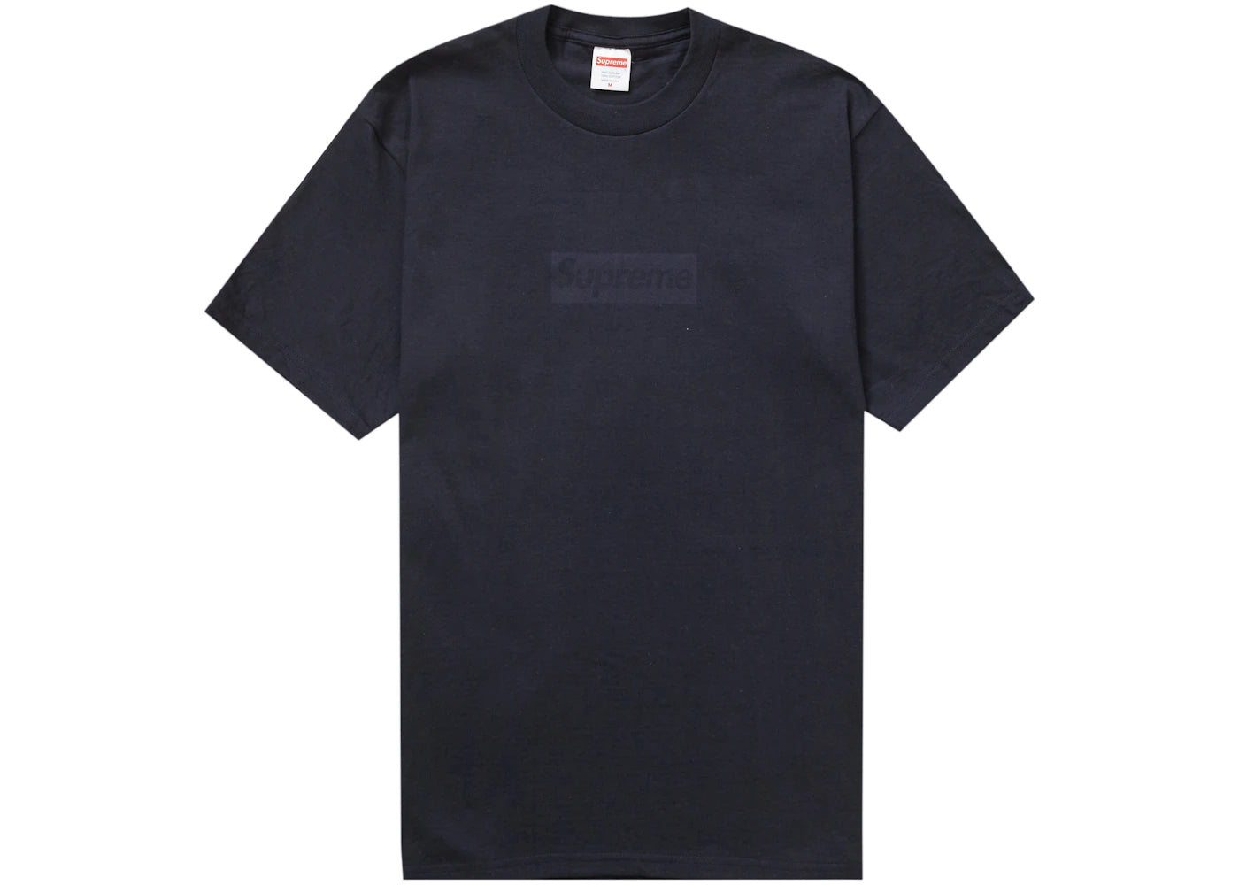 Supreme Tonal Box Logo Tee Navy -1
