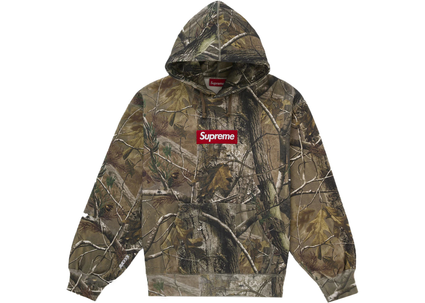 Supreme Box Logo Hooded Sweatshirt (FW25) Realtree AP Camo -1