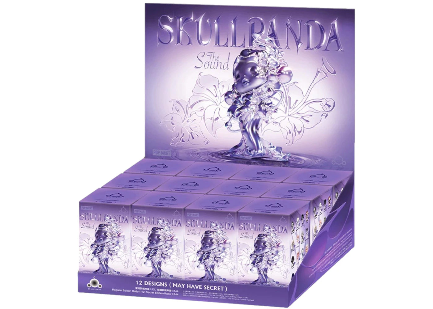 Pop Mart SkullPanda The Sound Series Sealed Case (12 Blind Box) -1