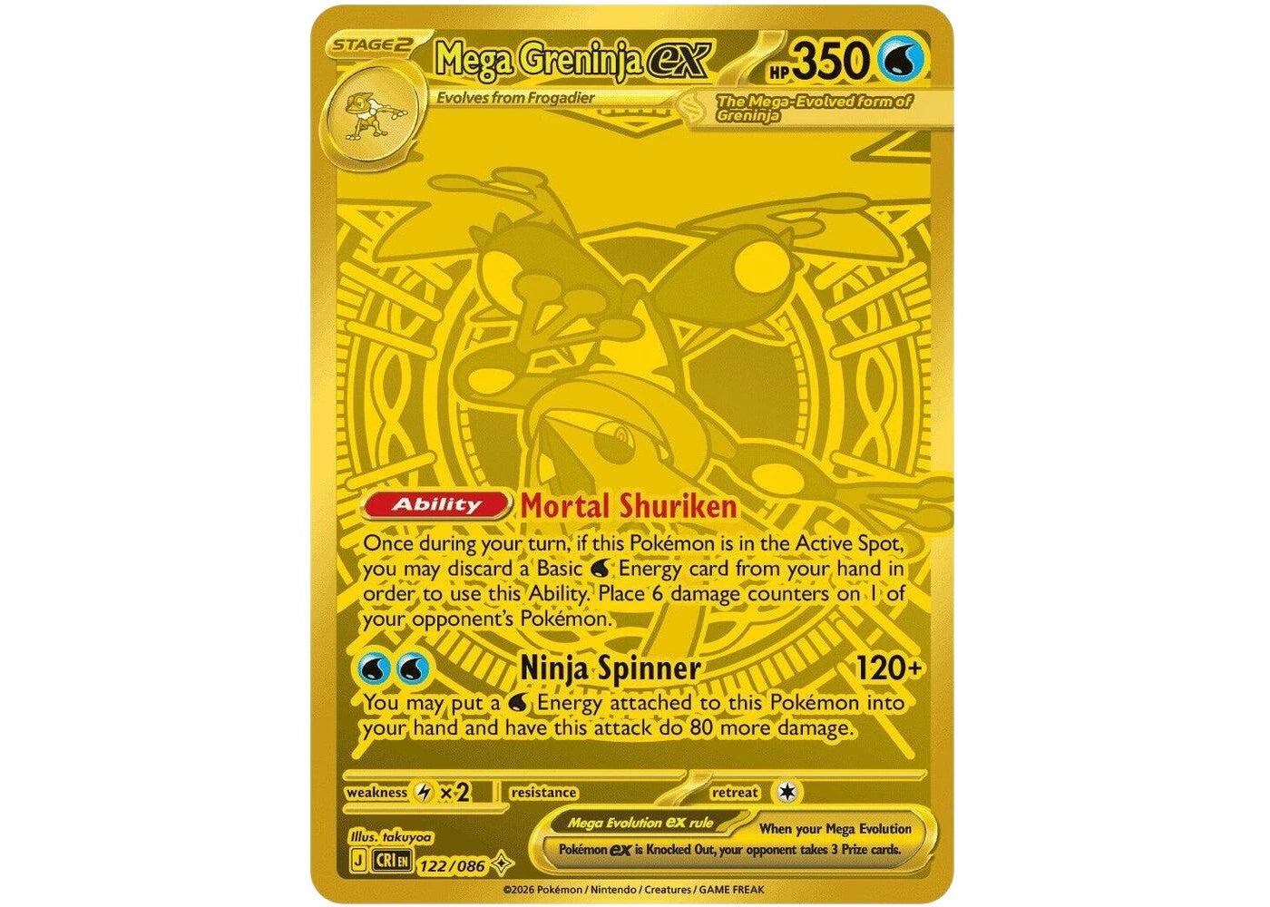Mega Greninja 2026 Pokémon Mega Evolution Chaos Rising Mega Greninja ex Gold Card (English) 122/086 Ungraded -1