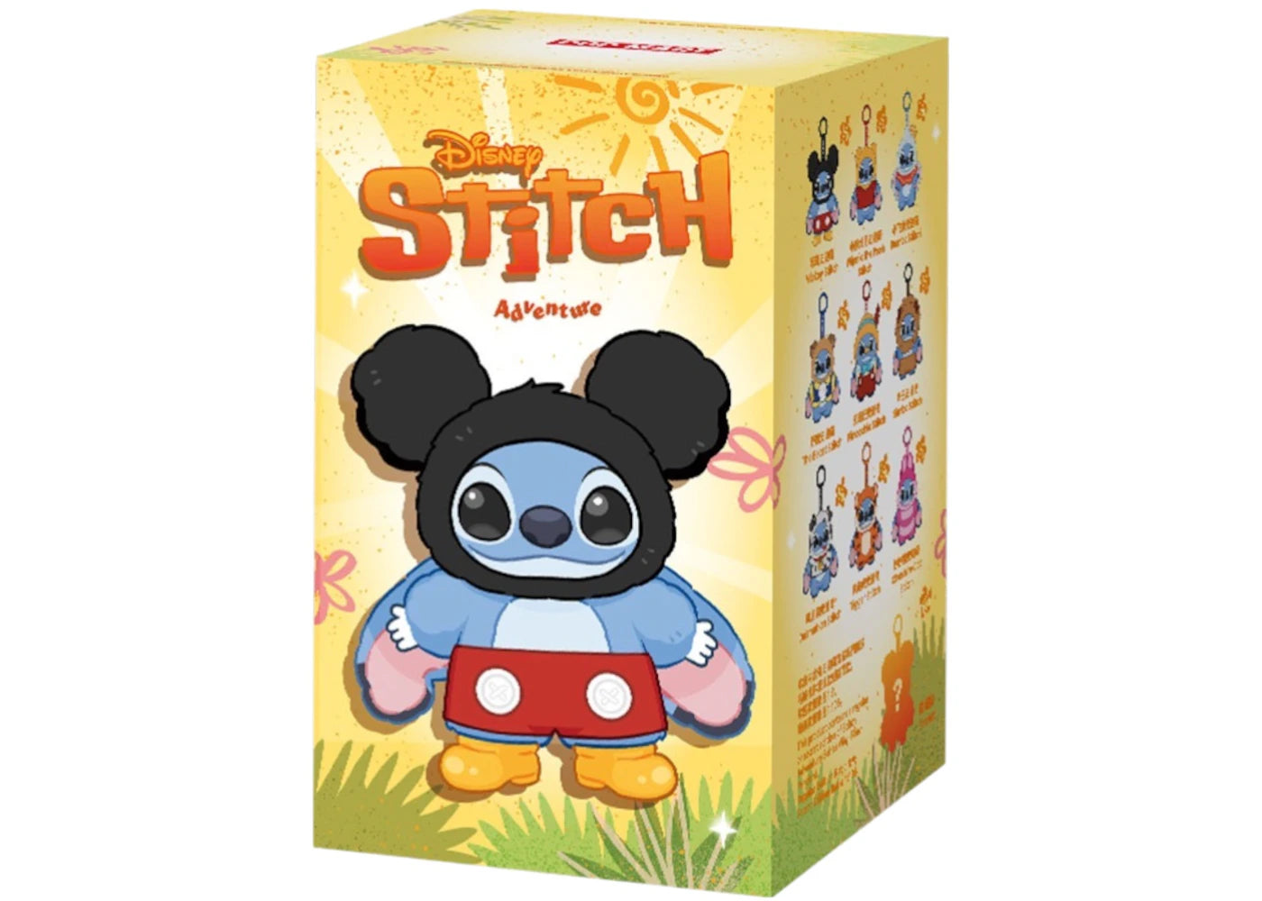 Pop Mart Stitch Adventure Series Vinyl Plush Pendant Single Blind Box -1