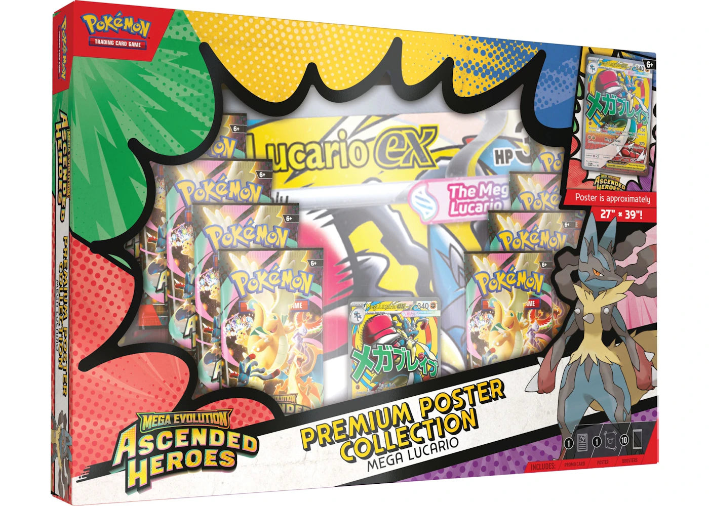 2026 Pokémon Mega Evolution Ascended Heroes Mega Lucario Premium Poster Collection -1