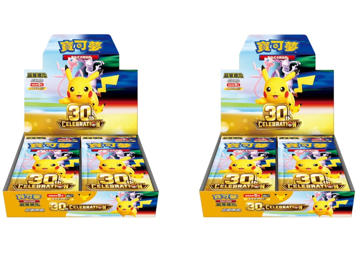 2026 Pokémon Mega Evolution 30th Celebration Booster Box (Traditional Chinese) 2x Lot -1