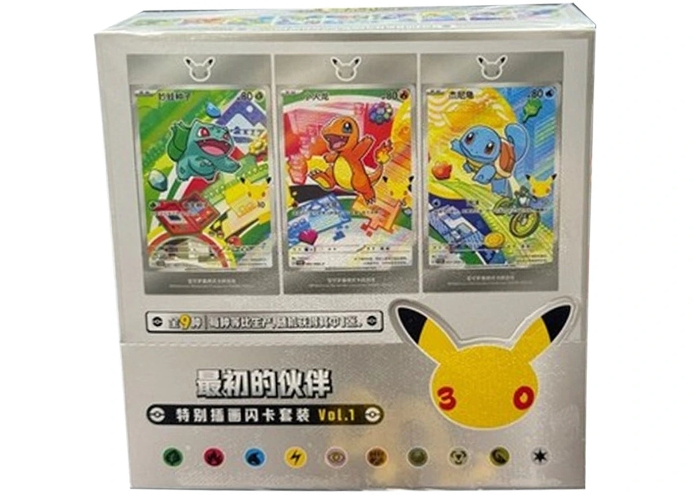 2026 Pokémon First Partner Set 30th Anniversary Sealed Case (Simplified Chinese) -1