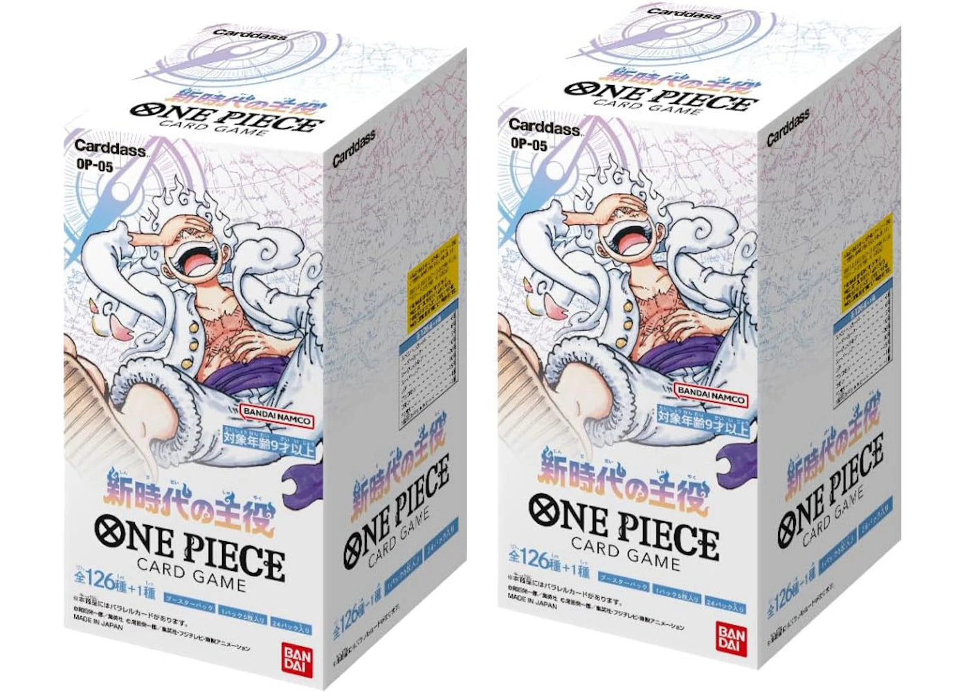 Bandai One Piece Card Game Awakening of The New Era Booster Box (OP-05) Japanese 2x Lot -1