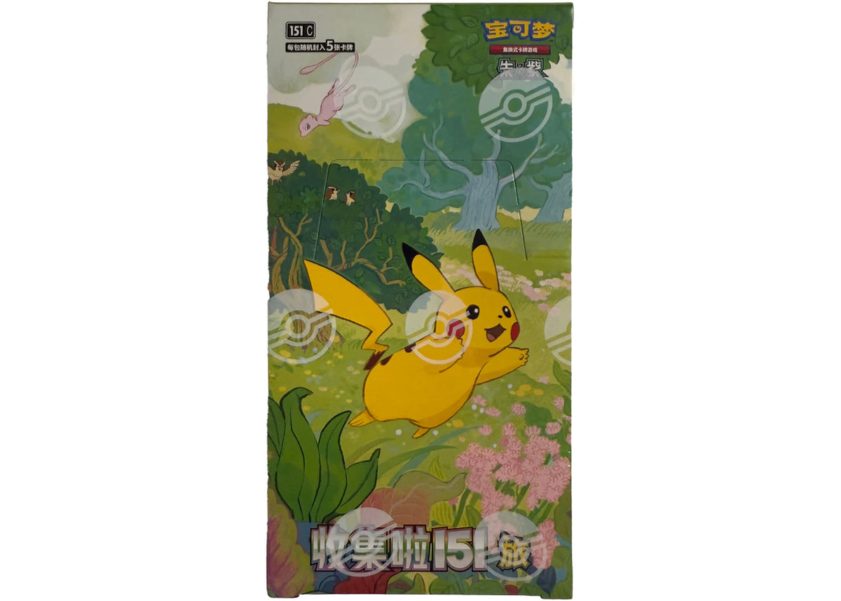 Pokémon Scarlet and Violet Collect 151 Journey (151C) Standard Pack Booster Box (Simplified Chinese) -1