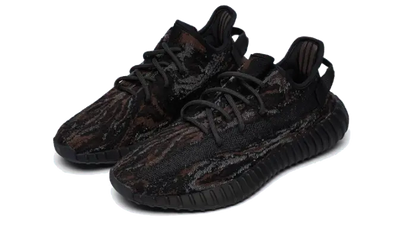 Adidas Yeezy Boost 350 V2 MX Rock - GW3774