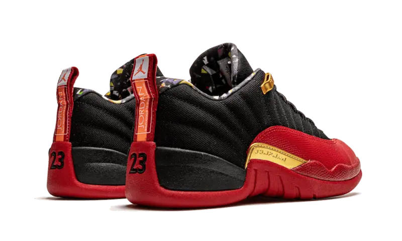 Air Jordan 12 SE Superbowl LV - DC1059-001