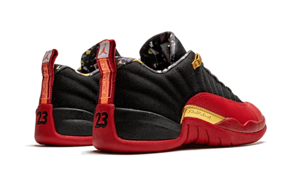 Air Jordan 12 SE Superbowl LV - DC1059-001