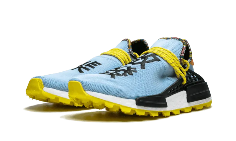 Adidas NMD Hu Pharrell Inspiration Pack Clear Sky